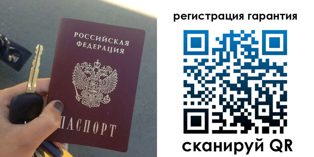 прописка иностранных граждан в Новочебоксарске