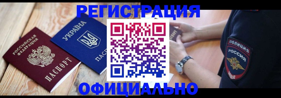 форма 3 в Новочебоксарске