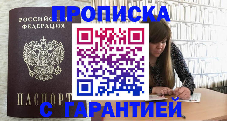 форма 3 в Новочебоксарске